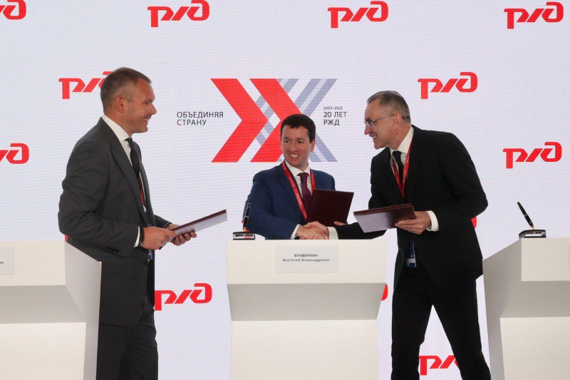 ОАО «РЖД», РВК и ООО «ПК «Аквариус» подписали соглашение о сотрудничестве в сфере инновационного развития транспортной отрасли
